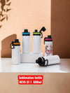 Sublimation Bottle Neva 51-1