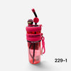 Plastic Sipper Bottle 700ML 229-1