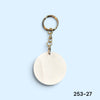Sublimation Double Sided Metal Keyring 253-27