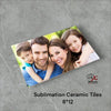 Sublimation Tile Frame 8×12