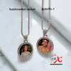 Sublimation locket SUN170-7
