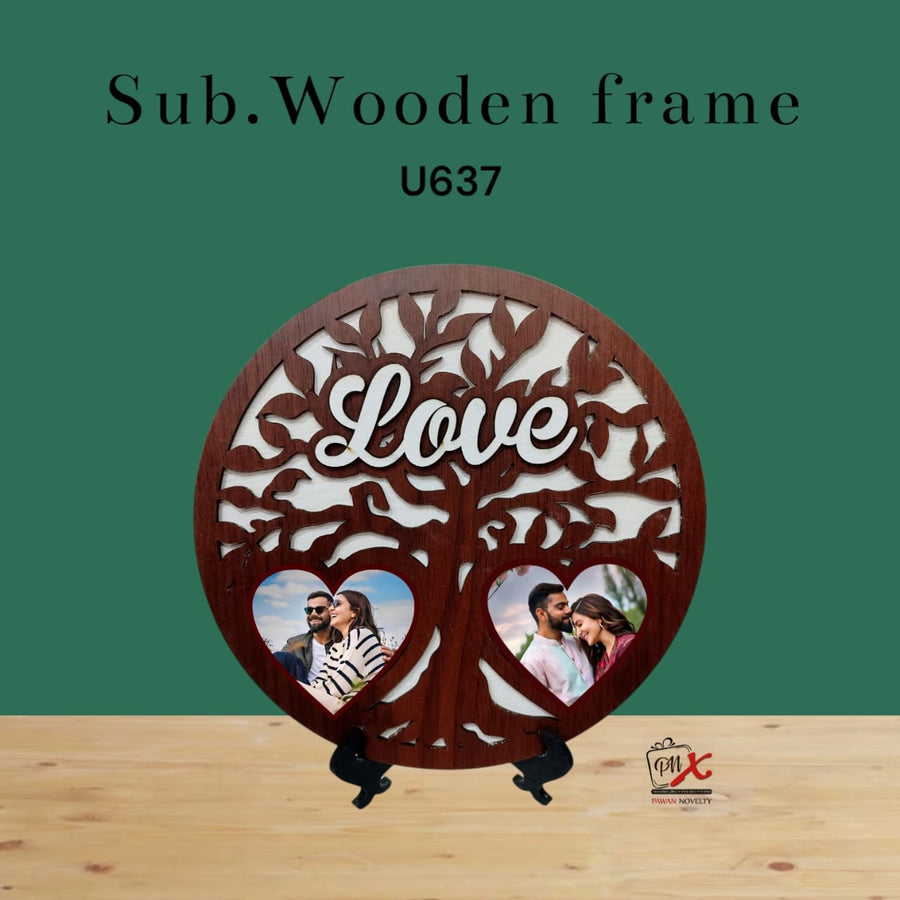 Sublimation Wooden Frame U637