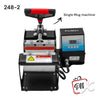 Single Mug Machine 248-2