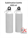 Sublimation Bottle 600 Ml