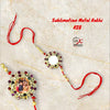 Sublimation rakhi R28