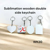 Sublimation Wooden double Side Keychain