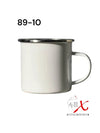 Sublimation Metal Mug SUN89-10