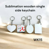 Sublimation Wooden Single Side Keychain