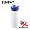 Sublimation Bottle SUN89-7